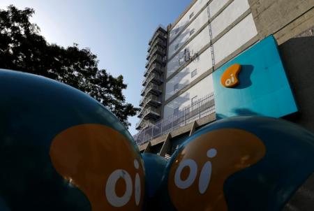 Sede do grupo Oi, no Rio de Janeiro 22/6/2016 REUTERS/Sergio Moraes