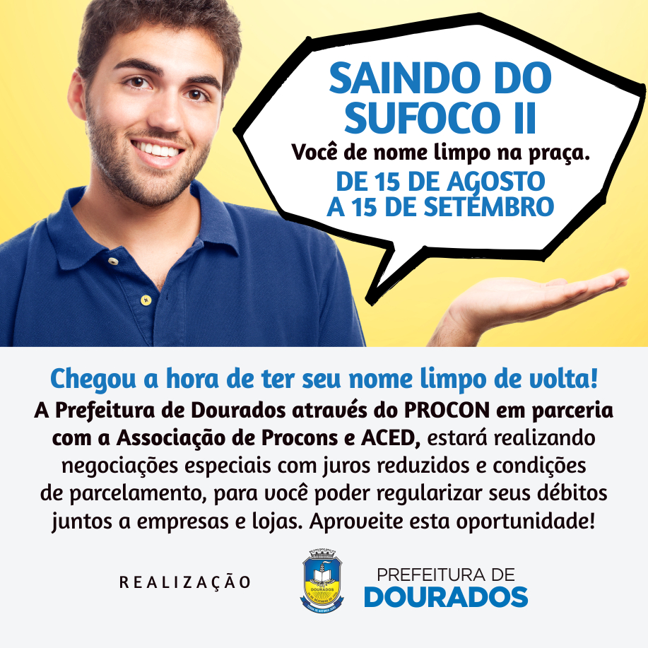 Saindo do Sufoco
