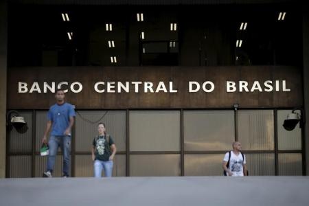 Sede do Banco Central, em Brasília.    23/09/2015      REUTERS/Ueslei Marcelino